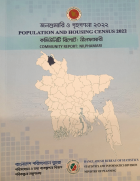 Local cover image