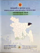 Local cover image