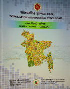 Local cover image